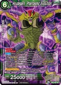Hirudegarn Phantasmic Evolution (Tournament Promotion Cards)