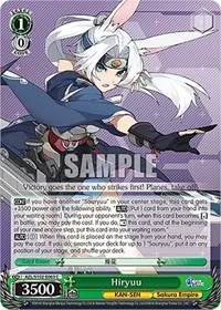 Hiryuu (Azur Lane)