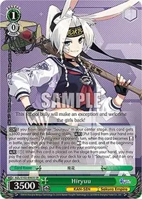 Hiryuu SR (Azur Lane)