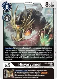 Hisyaryumon (New Awakening)