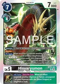 Hisyaryumon (Exceed Apocalypse)