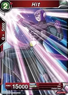 Hit (Galactic Battle)