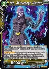 Hit Afterimage Master (Assault of the Saiyans)