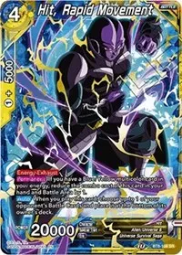 Hit Rapid Movement (Malicious Machinations)