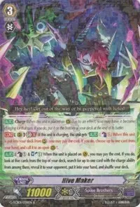 Hive Maker (G-TCB01: The RECKLESS RAMPAGE)