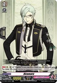 Hizamaru (D-TB01: Touken Ranbu -ONLINE- 2021)