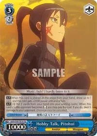 Hobby Talk PItohui (SAO Alternative–Gun Gale Online)