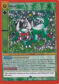 Hodag (Cryptid Nation: Second Edition)