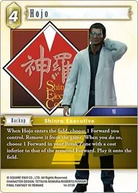 Hojo (Opus XIV: Crystal Abyss)