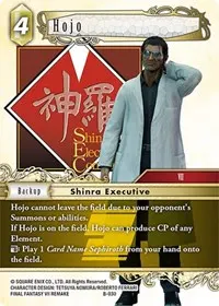 Hojo (Boss Deck: Final Fantasy VII)