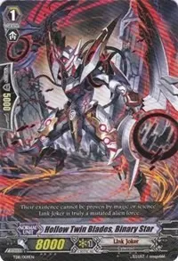 Hollow Twin Blades Binary Star (Trial Deck 11: Star-vader Invasion)