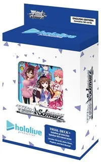 hololive production Trial Deckplus hololive 0th Generation (hololive production)
