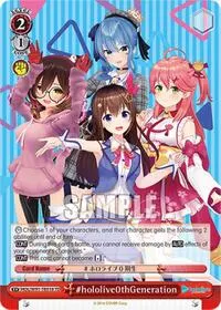 hololive0thGeneration (hololive production)