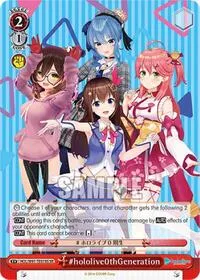 hololive0thGeneration SR (hololive production) — Weiss Schwarz Card Value