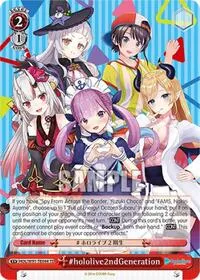 hololive2ndGeneration (hololive production) — Weiss Schwarz Card Value