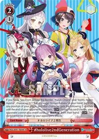 hololive2ndGeneration (hololive production)