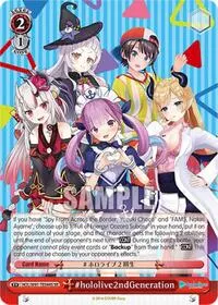 hololive2ndGeneration SR (hololive production)