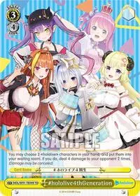 hololive4thGeneration (hololive production)