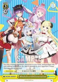 hololive4thGeneration SR (hololive production)