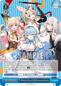 hololive5thGeneration (hololive production) — Weiss Schwarz Card Value