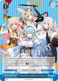 hololive5thGeneration SR (hololive production)