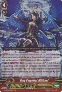 Holy Celestial Mikhael (G-FC01: Fighter's Collection 2015) — Cardfight Vanguard Card Value