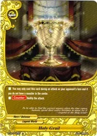 Holy Grail (Darkness Fable)