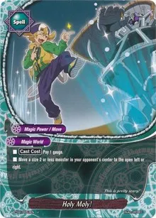 Holy Moly (Cyber Ninja Squad)