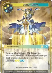 Holy Nova (Alice Origin)