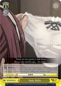 Holy Relic (Mushoku Tensei: Jobless Reincarnation)