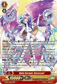 Holy Seraph Basasael SR (V-SS05: Premium Collection 2020)