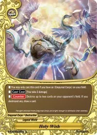 Holy Wish (S-CBT02: Violence Vanity)
