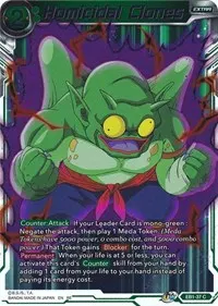 Homicidal Clones (Expansion Deck Box Set 20: Ultimate Deck 2022)
