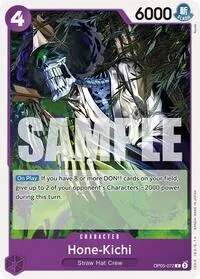 Hone Kichi (Starter Deck 18: PURPLE Monkey.D.Luffy)
