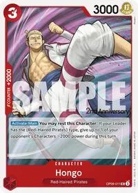 Hongo (Emperors in the New World: 2nd Anniversary Tournament Cards) — One Piece Card Game Card Value