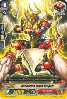 Honorable Monk Dragon (G-BT09: Divine Dragon Caper)