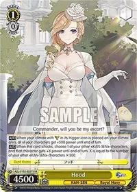 Hood SR (Azur Lane)