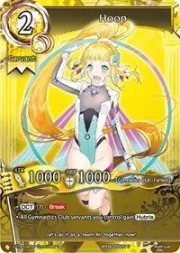 Hoop (The Earnest Workers VS The Supreme Talents)