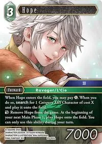 Hope (Hidden Trials)