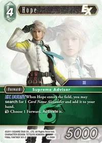 Hope EX (Opus IV)