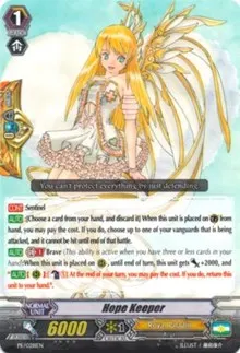 Hope Keeper (Promo Cards)
