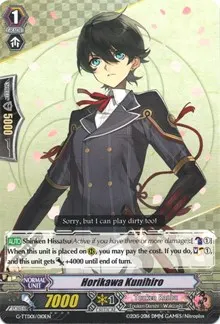 Horikawa Kunihiro (G-TTD01: Touken Ranbu (ONLINE))