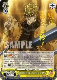 Horrifying Execution DIO JJR (JoJo's Bizarre Adventure: Stardust Crusaders Premium Booster) — Weiss Schwarz Card Value