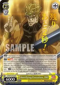 Horrifying Execution DIO JJR (JoJo's Bizarre Adventure: Stardust Crusaders Premium Booster)