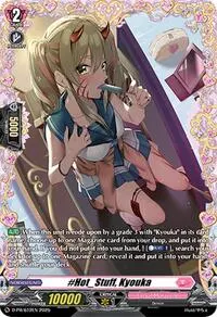 Hot_Stuff Kyouka (D Promo Cards)