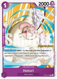 Hotori (Adventure on Kami's Island Release Event Cards)