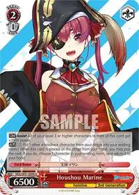 Houshou Marine (hololive production)