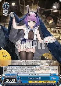 HoustonII SR (Azur Lane Vol. 2)