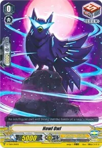 Howl Owl (V-TD04: Ren Suzugamori)