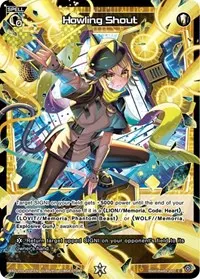 Howling Shout Parallel Foil (Conflated Diva)